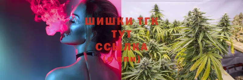 ссылка на мегу зеркало  Зуевка  Бошки марихуана OG Kush 